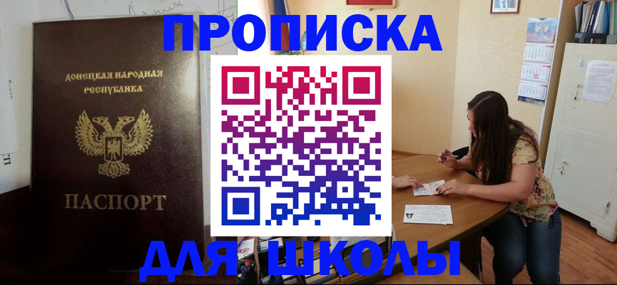 регистрация в Ржеве